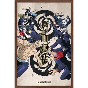 Trends International Jujutsu Kaisen - Group Key Visual Framed Wall Poster Prints - 1 of 4