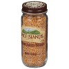 Spice Island Mustard Whole - Pack of 3 - 3  OZ - 3 of 3