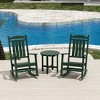 WestinTrends 3 Piece Outdoor Porch Rocking Chairs with Round Side Table Set - 2 of 4