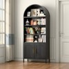 AOBABO Metal Arched Bookcase, Modern Freestanding Arch Kitchen Pantry Cabinets for Home Office Bookshelf Living Room - 2 of 4