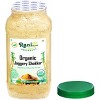 Organic Jaggery Shakkar - 35oz (2.2lbs) 1kg - Rani Brand Authentic Indian Products - 4 of 4