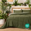 Ivy Union Down Alternative Comforter Set - 2 of 4