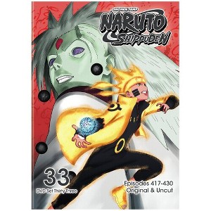 Naruto Shippuden Uncut Set 33 (DVD) - 1 of 1