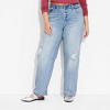 Women's High-Rise Straight Jeans - Wild Fable™ - 2 of 3