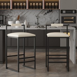 HDZNVF Set of 2 Barstools Faux Leather Upholstered Bar Stools, Beige - 1 of 4