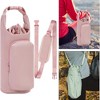 BABYYER Water Bottle Carrier Bag Water Bottle Sleeve Organizer Multifunctional Thermos Cup Cover Cup Holder Pouch for Travel Walking - 4 of 4