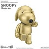 Peanuts Snoopy SYAKING-BANG!! : Snoopy Golden Ver.(Piggy Bank) - 3 of 3