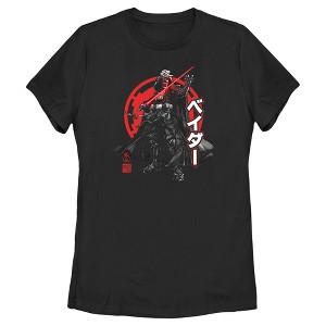 Women's Star Wars: Visions Duel Anime Vader T-Shirt - 1 of 4