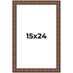 PosterPalooza | 15x24 Modern Bamboo Picture Frame, UV Acrylic, 5 Finishes - 1 of 4