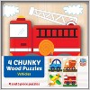MasterPieces Vehicles Chunky Wood Puzzles 4 Pack for Kids - 2 of 4
