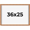PosterPalooza | Classic Brown Picture Frame - UV Acrylic, Backing Board, Hanging Hardware Included - 2 of 4