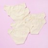 Yellowberry Everyday American Cotton Underwear 6PK - 2 of 4