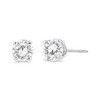 Haus of Brilliance 14K White Gold 3/4 Cttw Lab Grown Diamond 4-Prong Classic Stud Earrings - 2 of 4