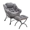 CAVINAS Relaxing Lounge Chair with Footrest,Sturdy Steel Frame Accent Chair for Living Room - 2 of 4