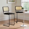 MAYEERTY 26" Black Counter Height Bar Stools Set of 2, PU Leather & Rattan Back, for Dining Areas - 4 of 4