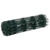 vidaXL Garden Border Fence Powder-coated Iron 32.8'x2.1' - 2 of 3