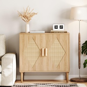 Buffet Cabinet with Storage, Buffet Storage Cabinet with Rattan Decorating 2 Doors - 1 of 4