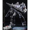 Megatron Collectible Figure DLX Scale Collectible Figure | Transformers | threezero 0 - 4 of 4