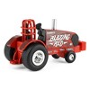 ERTL 1/64 Case IH Magnum "Blazing Red" Pulling Tractor 47693 - 3 of 4