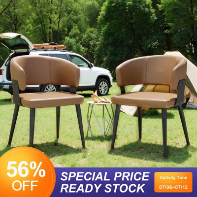Luck Live Mid-Century Modern Patio Dining Chairs Set of 2 Armless outdoor Chairs/Metal Frame &Brown Easy to clean