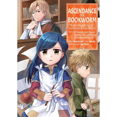 Ascendance of a Bookworm (Manga) Part 1 Volume 4 - (Ascendance of a Bookworm (Manga): Part 1) (Paperback)