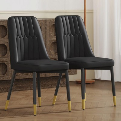 NicBex PU Leather Dining Chairs Set of 2/4,Upholstered Armless Chair with Stripe Backrest,Kitchen Chairs for Office,Living,Meeting Room