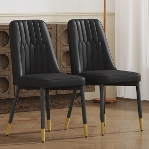 NicBex PU Leather Dining Chairs Set of 2/4,Upholstered Armless Chair with Stripe Backrest,Kitchen Chairs for Office,Living,Meeting Room - 1 of 4