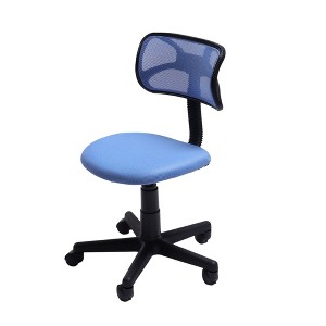 FurnituureR Desk Chair Low-Back, Mesh Study Task Chair Armless Ergonomic Swivel Adjustable Rolling Seating for Home Office Bedroom Study, Blue - 1 of 4