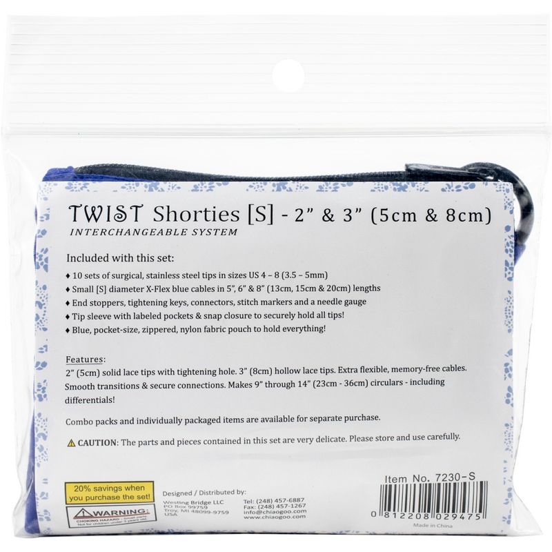 ChiaoGoo TWIST Shorties Set 2" & 3"-Size US 4-8/3.5-5mm, 4 of 6