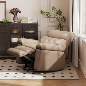 COZONY Oversized Recliner Chair, Manual Leather Recliner with Lumbar Support and Side Pocket for Living Room - 1 of 4