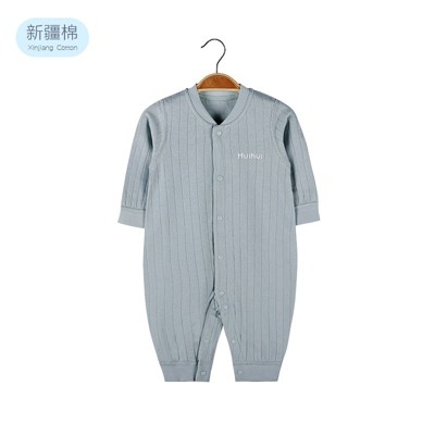 MyKids-USA Baby Solid Color Pit Strip Fabric Single Breasted Design Cotton Jumpsuit Pajamas