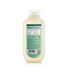 Mrs. Meyer's Clean Day 3-in-1 Chamomile Scented Dog Shampoo - 14 fl oz - 2 of 4