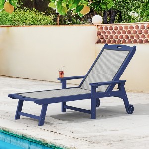 Arceso Chaise Lounge Chair Outdoor, HDPS and HDPE Wicker Material, Patio Lounge Chair with Adjustable Backrest, Resin Pool Lounge Chairs with Wheels. - 1 of 4