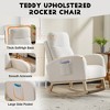 Dsvimoy Accent Chair Rocking Chair with Solid Wood Legs Stylish Glider with Side Pocket for Lounge, White, 29"*25"*18" - 3 of 4