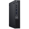 Dell Optiplex 3070 USFF PC Intel i5 2.20 GHz 16GB 256GB SSD Windows 11 Pro WiFi - Manufacturer Refurbished - 2 of 4
