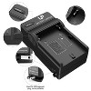 LP NP-F550 Battery Charger for Sony NP F550, F970, F960, F770, F750, F570, F530, F330, CCD-SC55, TR1, TR917, TR940, RV100, CN-160 and more - 3 of 4
