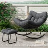 Oversized Outdoor Patio Rocking Chair, Modern Metal Lounge Rocker with Thick 5'' Cushion, Papasan Chairs 350lbs Capacity for Balcony& Bedroom, White - 3 of 4