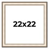 PosterPalooza | Square Contemporary Silver Picture Frame - UV Acrylic, Foam Board Backing, Hanging Hardware - 2 of 4