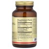 Solgar Phosphatidylserine, 200 mg, 60 Softgels - 2 of 4