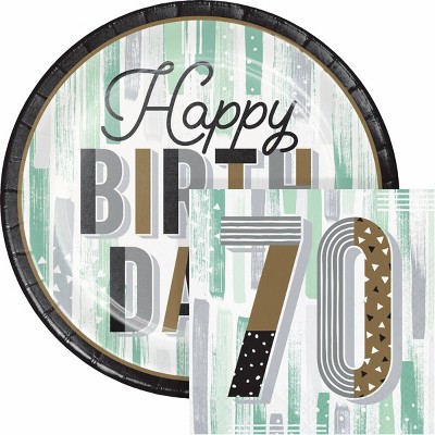 Creative Converting Minted Milestone Chocolate Chip Mint 70th Birthday Plates and Napkins Set 16ct