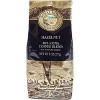 Royal Kona Hazelnut Medium Roast Ground Coffee - 8oz - image 2 of 3