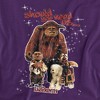 Men's Labyrinth Should You Need Us T-Shirt - 2 of 4