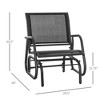2-Piece Outdoor Glider Swing, Rocking Chair Set with Breathable Mesh Fabric, Sturdy Durable Frame, Curved Armrests, Supports Up to 264 lbs. - 3 of 4