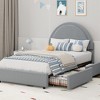 Bed Frame with Storage Drawers, Upholstered Boucle Platform Bed with Round Headboard, Heavy Duty & Noise Free, No Box Spring Needed - 3 of 4