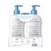 Cetaphil Baby Healthy Skin Essentials Kit - 27 fl oz - 2 of 4
