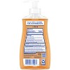 Dial Antibacterial Toasted Hazelnut & Vanilla Gel Pump Hand Soap - 11oz - 2 of 4