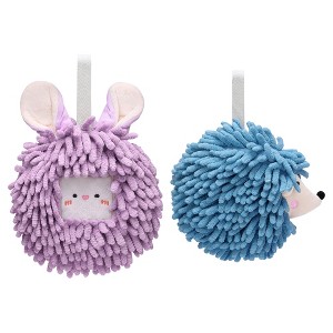 REGALWOVEN Chenille Fuzzy Ball Cute Cartoon Decorative Hand Drying Hanging Hand Towel for Bathroom 7" x 7" 2 Pcs - 1 of 4