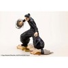 Kotobukiya - Kotobukiya - Jujutsu Kaisen - ARTFX J - Suguru Geto Hidden Inventory / Premature Death Version - 3 of 4
