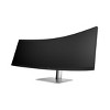 HP E45c G5 DQHD Curved Monitor 44.5" DQHD (5120 x 1440) 48-165 Hz - 2 of 4