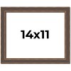 PosterPalooza | Photo Size Elegant Brown Picture Frame - UV Acrylic, Foam Board Backing, Hanging Hardware - 2 of 4